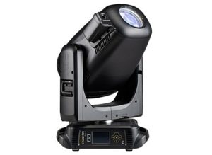 High End Systems Halcyon Gold RIGPOV Moving Light